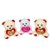 Mukautettu pehmot&auml;ytetty heijastava Love Teddy Bear -leluavaimenper&auml;