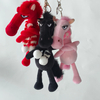 Mwaka wa 2026 Plush Horse Mascot Vinyago vya Minyororo ya Mnyororo laini vya Wanyama Vilivyojaa Jumla
