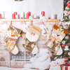 2024 Nuevo juguete dorado de felpa calcetines decoraci&oacute;n de &aacute;rbol de Navidad bolsa de dulces