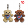 Gantungan Kunci Mainan Boneka Beruang Teddy Mewah Kustom Lucu dengan Bib