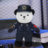 Linh vật t&ugrave;y chỉnh Nhồi b&ocirc;ng b&uacute;p b&ecirc; đồ chơi gấu tr&uacute;c cảnh s&aacute;t Swat dễ thương với đồng phục