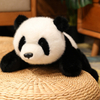 Cadou promoțional cu design personalizat Jucărie de pluș de pluș Papusa Panda din desene animate