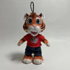 Plišasta polnjena lutka iz risanke Tiger po meri