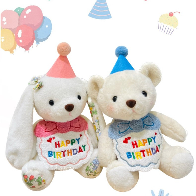 Hadiah Hari Lahir Kanak -kanak Plush Stuffed Ice Cream Teddy Bear Toy For Girl