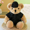 Bil 4S Butik Event Gaver Brugerdefineret plys udstoppet bamse leget&oslash;j maskot