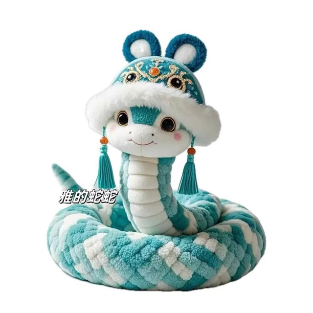 2025. Nova godina Maskota Plišana plišana slatka zmija Igračka lutka Poklon