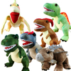 Pet Plush Stuffed Simulated Dinosaur Toy Mbwa Tafuna Squeaky kwa ajili ya kujifurahisha