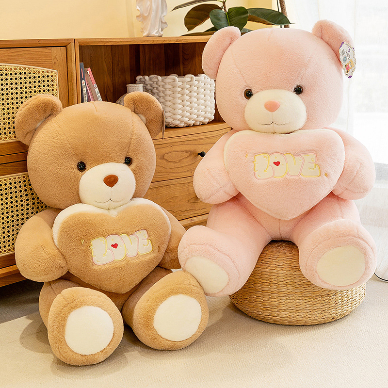 Վարդագույն պլյուշ լցոնված Fluffy Love Teddy Bear խաղալիք տիկնիկ ընկերուհու նվեր