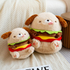 Creative Plush Stuffed ကာတွန်း ချစ်စရာ ဟမ်ဘာဂါ ခွေးရုပ် အရုပ်