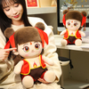 Nezha Brave Boy Pl&uuml;sch gef&uuml;llte Cartoon-Filmfigur, individuelles Spielzeug