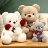Boneka mainan beruang Teddy bunga mawar berbulu halus berkualitas tinggi