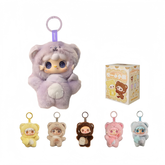 Plys Cute Collective Mystery Uds&oslash;gt, bl&oslash;dt brugerdefineret bj&oslash;rneleget&oslash;j i blind &aelig;ske
