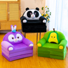 ሶስት ንብርብሮች አዲስ የካርቱን ብጁ ፋብሪካ Plush Soft Kids Sofa