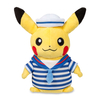 Pokemon Cartoon Yellow Pikachu Γεμισμένο Μαλακό Λούτρινο Παιχνίδι με Διαφορετικά Κοστούμια Δώρο για παιδιά