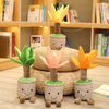 New Arrival պլյուշ լցոնված մուլտֆիլմ Dragon Blood Tree Plants խաղալիք