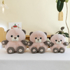 ตุ๊กตาน่ารักตุ๊กตาการ์ตูน Mr,Bean Bear ของเล่นตุ๊กตาเด็กของขวัญ