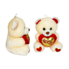 Mukautettu pehmot&auml;ytetty heijastava Love Teddy Bear -leluavaimenper&auml;