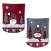 Holiday Family Dekorasyon Plush Thick Christmas Design Chair Covers