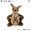 Cangar&uacute; Plush Stuffed R&eacute;ala&iacute;och YD-BD063 le Br&eacute;ag&aacute;n Bronntanais Leana&iacute; Ainmhithe Ainmhithe Joey Soft