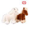 Poup&eacute;e en peluche personnalis&eacute;e, mascotte en peluche, jouet de cheval simul&eacute;