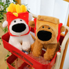 子供ギフト用のカスタムぬいぐるみ漫画犬のおもちゃの人形