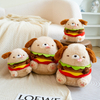 Creative Plush Stuffed ကာတွန်း ချစ်စရာ ဟမ်ဘာဂါ ခွေးရုပ် အရုပ်