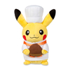 Pokemon Cartoon Yellow Pikachu Γεμισμένο Μαλακό Λούτρινο Παιχνίδι με Διαφορετικά Κοστούμια Δώρο για παιδιά
