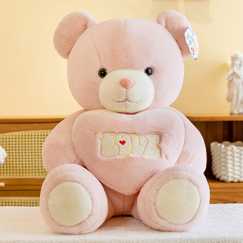 Վարդագույն պլյուշ լցոնված Fluffy Love Teddy Bear խաղալիք տիկնիկ ընկերուհու նվեր