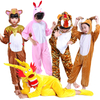 Serie di animali personalizzati dello zodiaco cinese Costume per bambini in peluche all'ingrosso