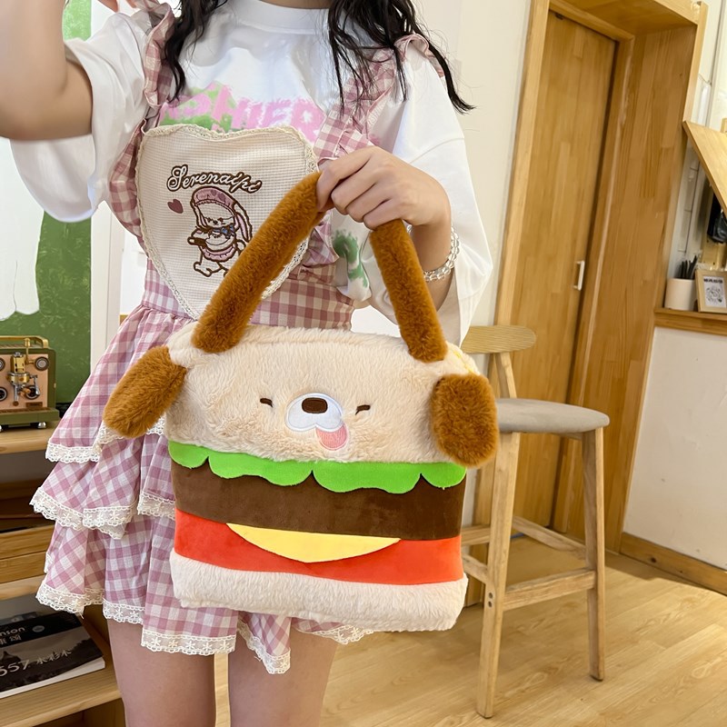 Viverra Girl Donum Plush Stuffed Hamburger Dog Toy Handbag
