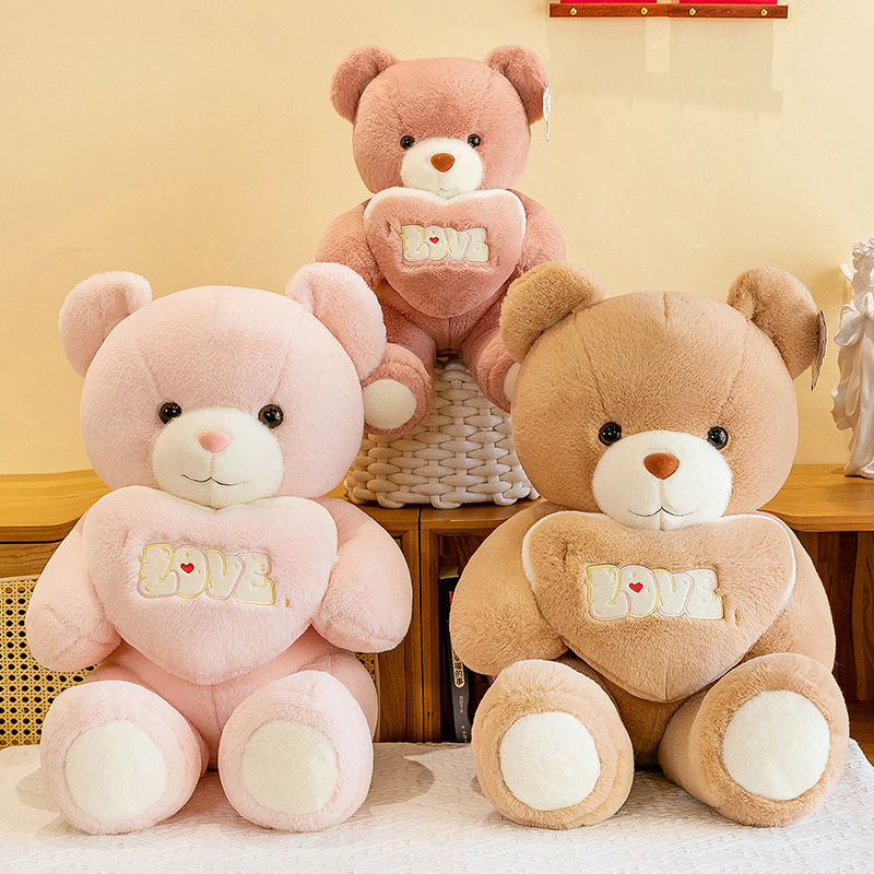 Վարդագույն պլյուշ լցոնված Fluffy Love Teddy Bear խաղալիք տիկնիկ ընկերուհու նվեր