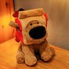 Custom Plush Stuffed Currus Dog Toy Doll for Child Gift