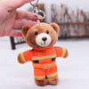 14cmカスタムぬいぐるみ警察テディベアおもちゃキーチェーンウィジェット