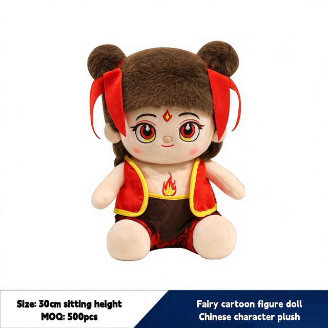 Giocattolo personalizzato di figura di cartone animato di peluche ripiene di peluche della bambola del film Nezha